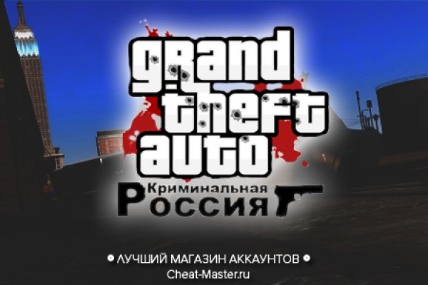 Кракен даркнет тор