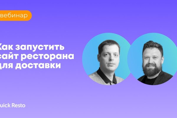 Кракен сайт ссылка