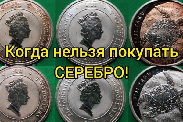 Kra41.cc Вход на сайт главная страница