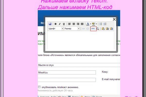 Где купить наркоты
