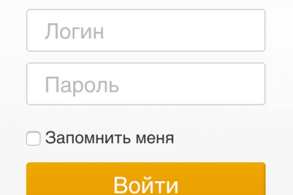 Кракен магазин ссылка