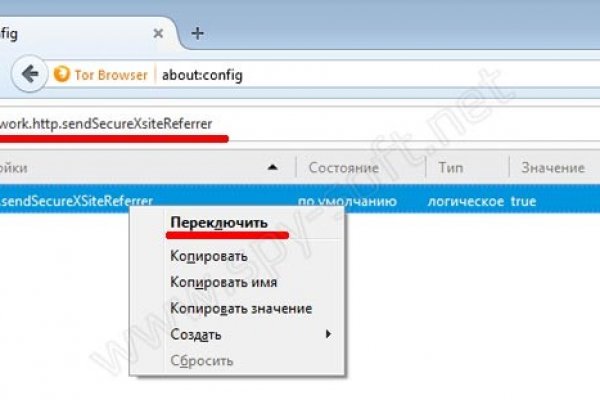 Кракен зеркало