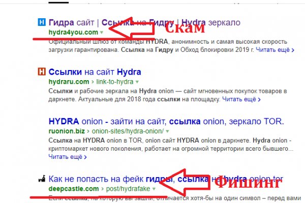 Кракен даркнет ссылка