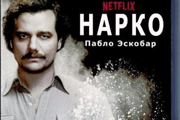 Кракен торговая