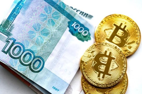 Кракен ссылка новая